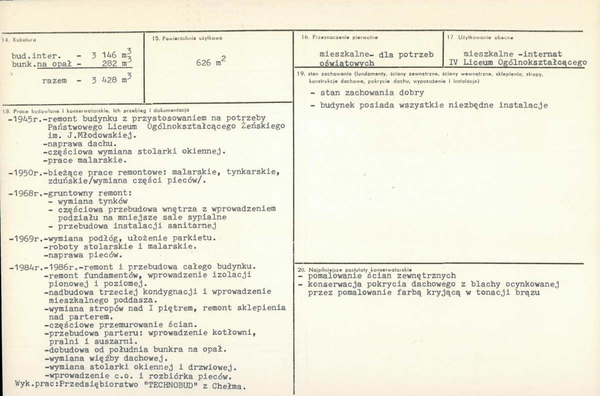 Karta biała, skan nr 3