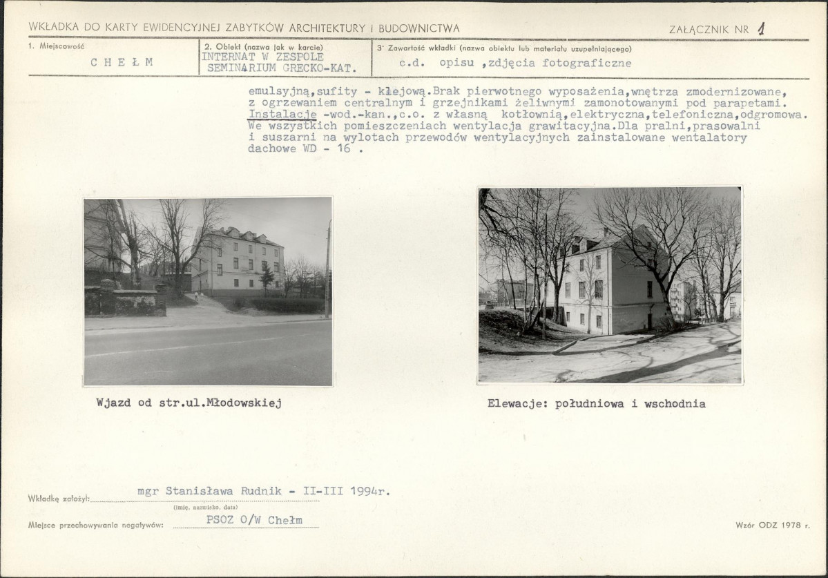 Karta biała, skan nr 5