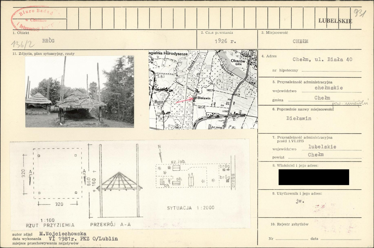 KB - Karta biała, skan nr 1