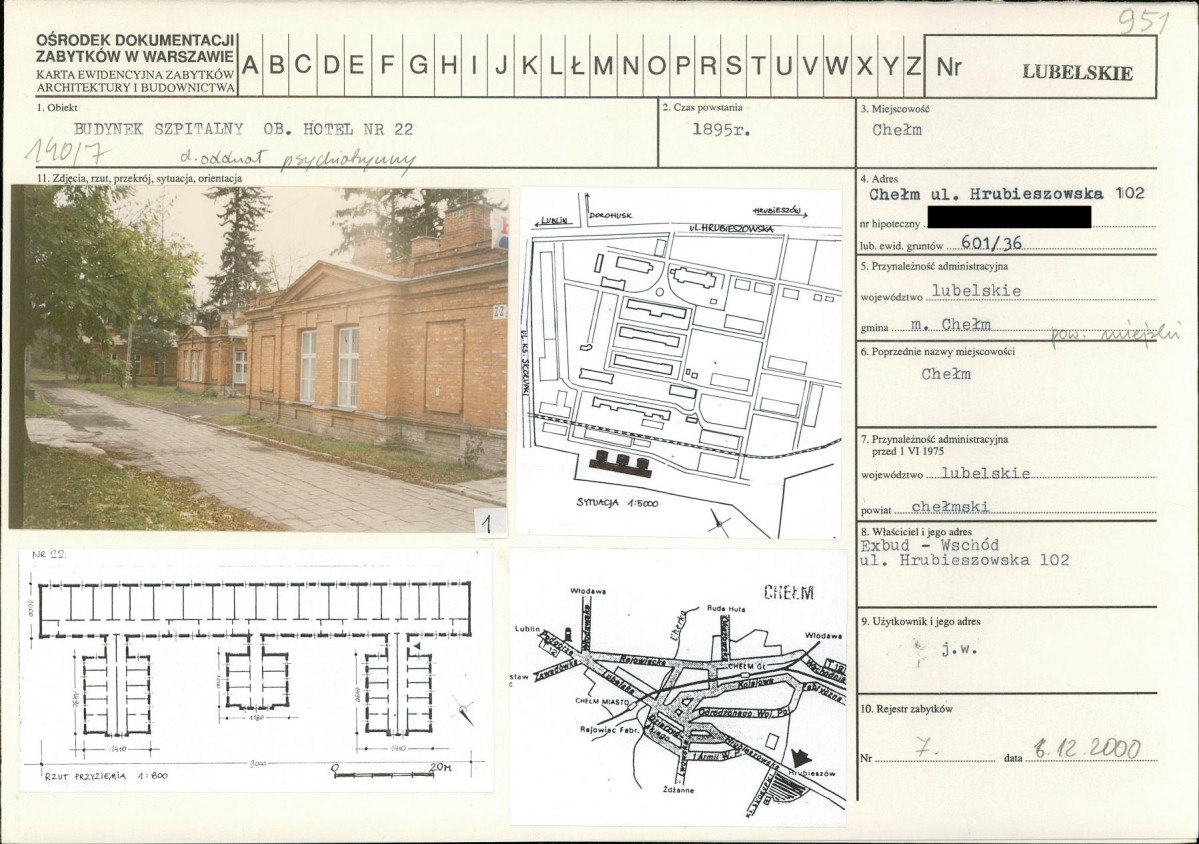KB - Karta biała, skan nr 1