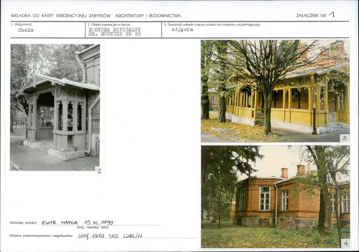 KB - Karta biała, skan nr 5