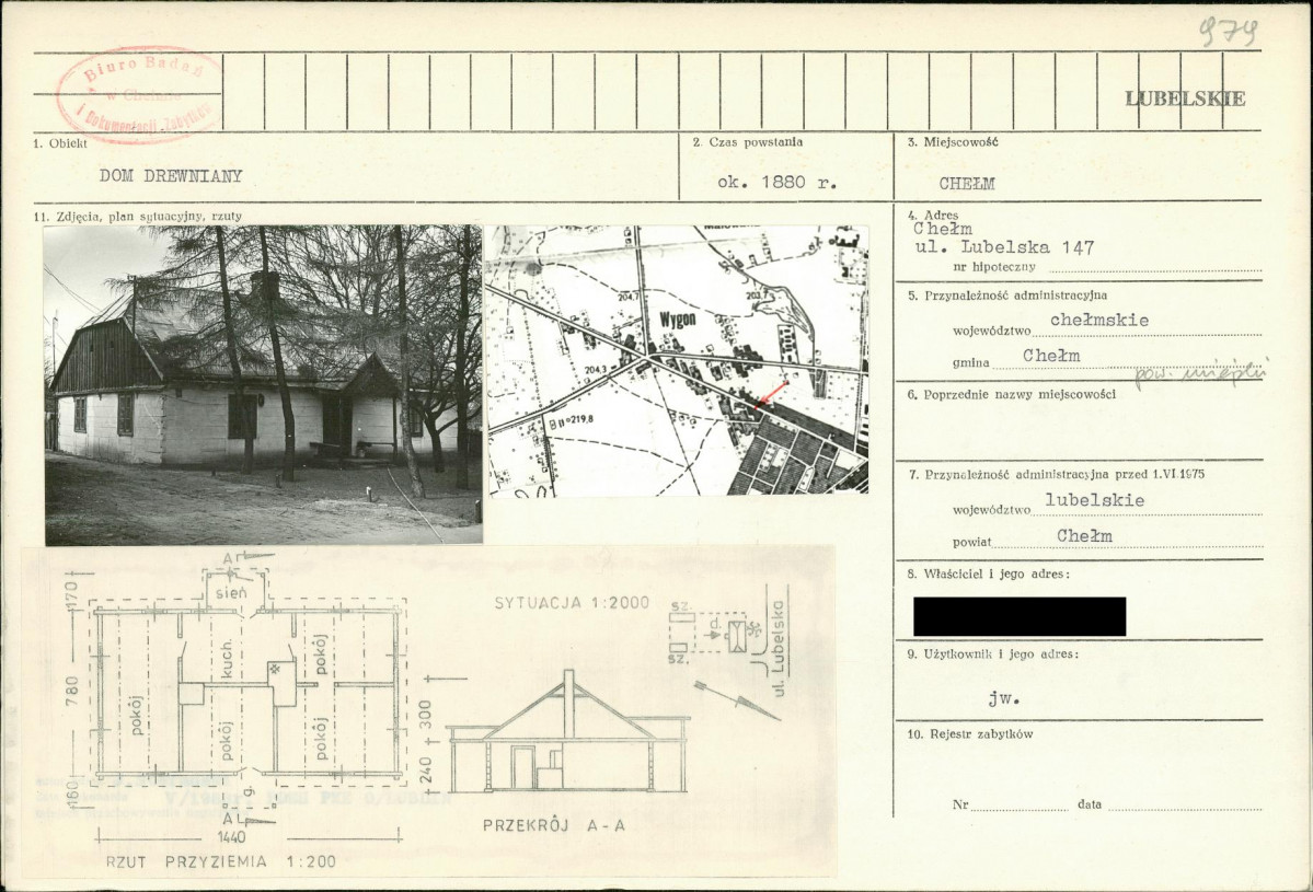 KB - Karta biała, skan nr 1