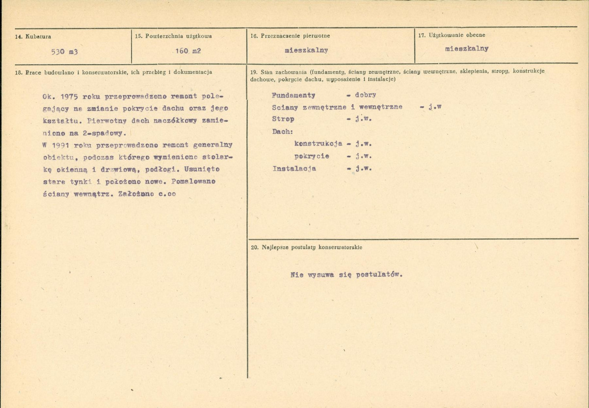 KB - Karta biała, skan nr 3
