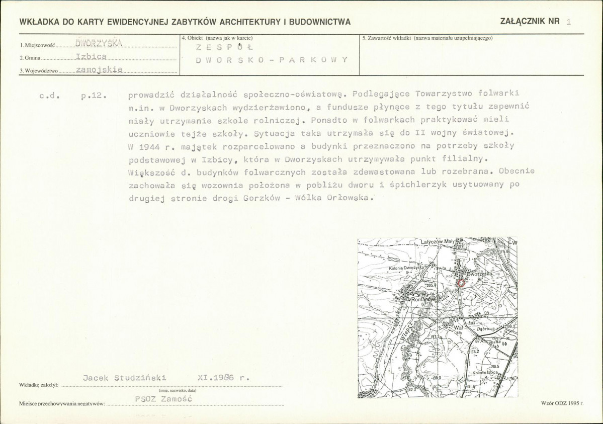 KB - Karta biała, skan nr 5