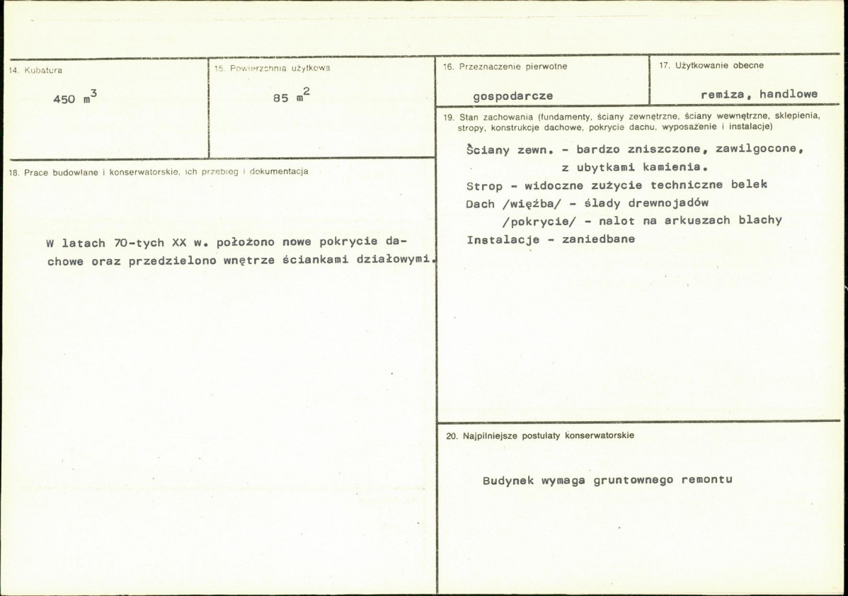 Karta biała, skan nr 3
