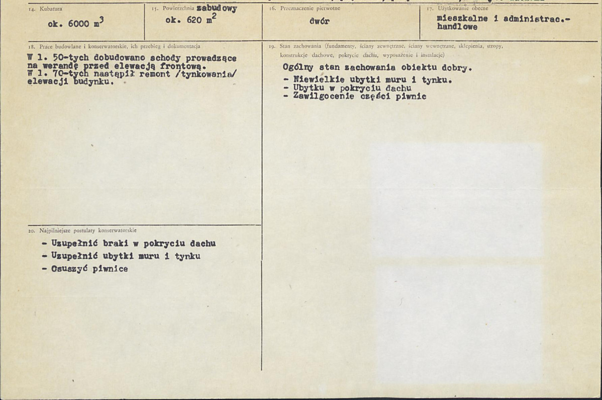 Karta biała, skan nr 3