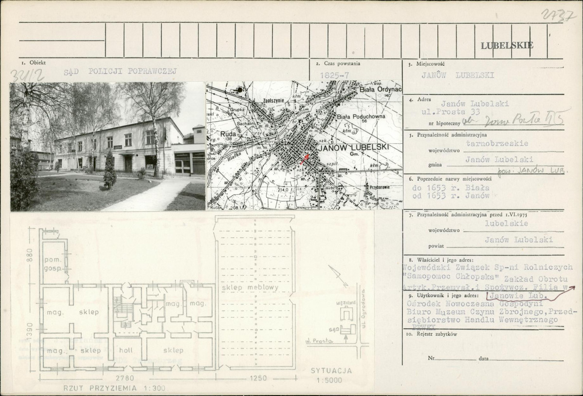 Karta biała, skan nr 1