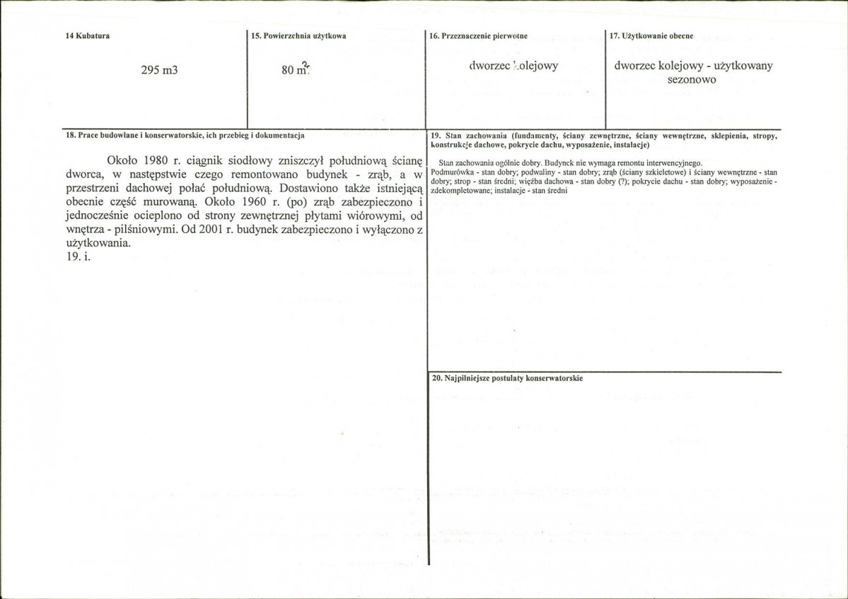 KB - Karta biała, skan nr 3