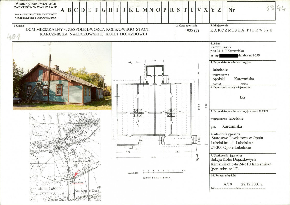KB - Karta biała, skan nr 1