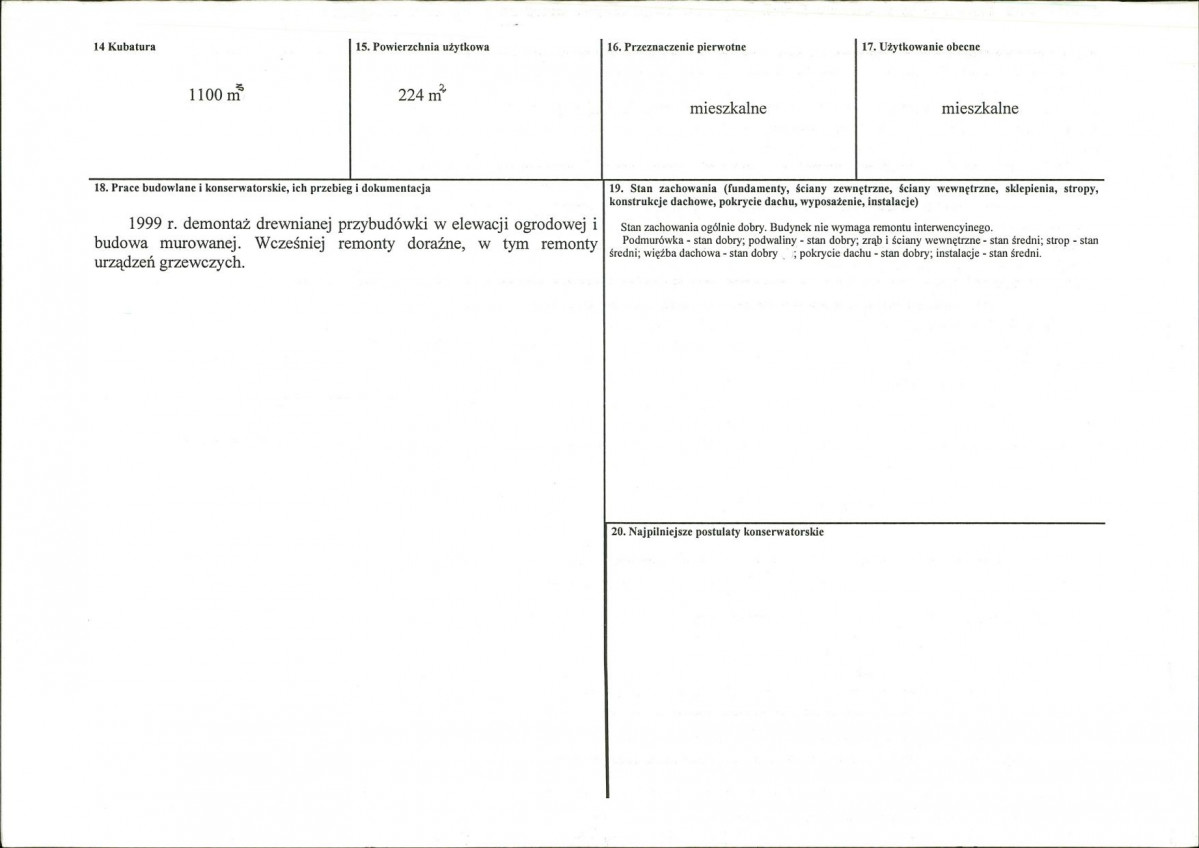 KB - Karta biała, skan nr 3