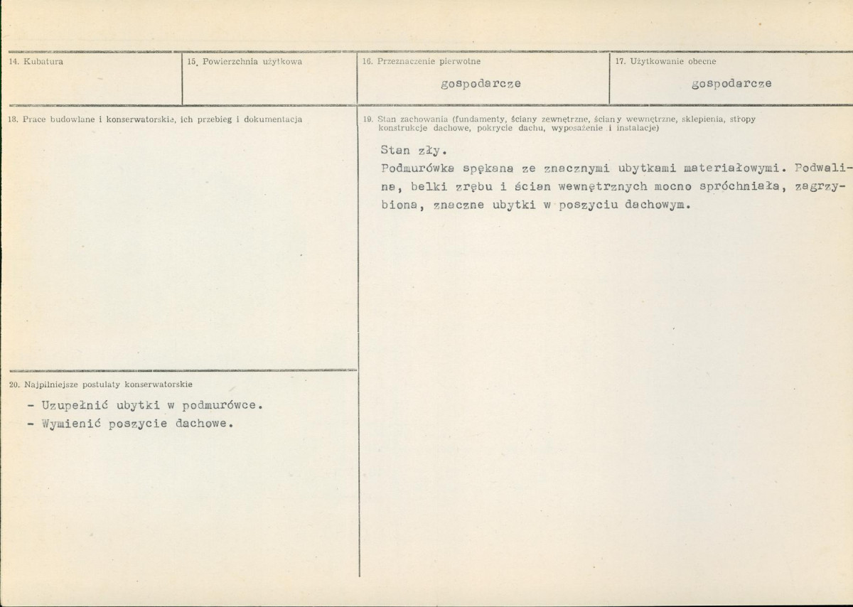 KB - Karta biała, skan nr 3