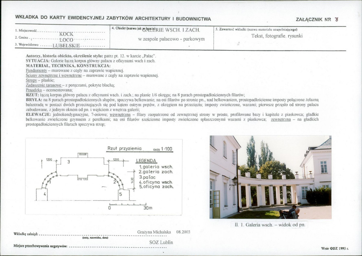 KB - Karta biała, skan nr 9