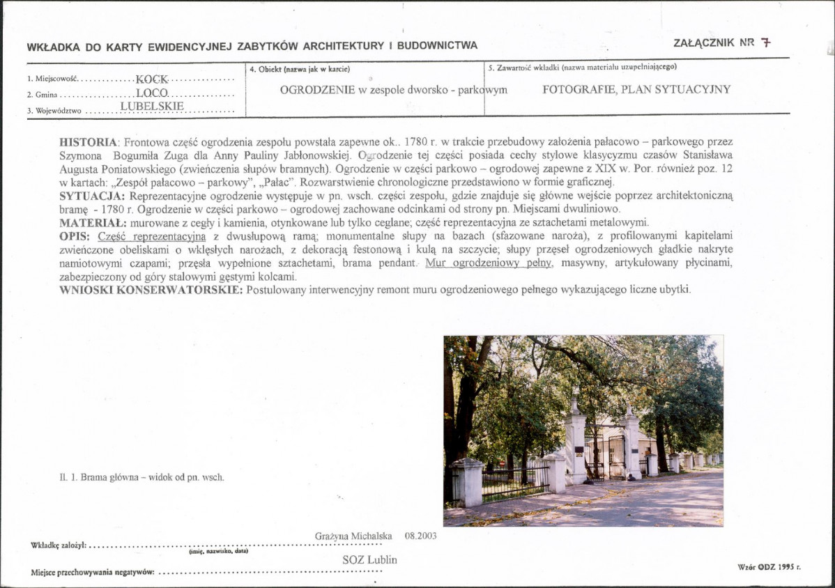 KB - Karta biała, skan nr 17