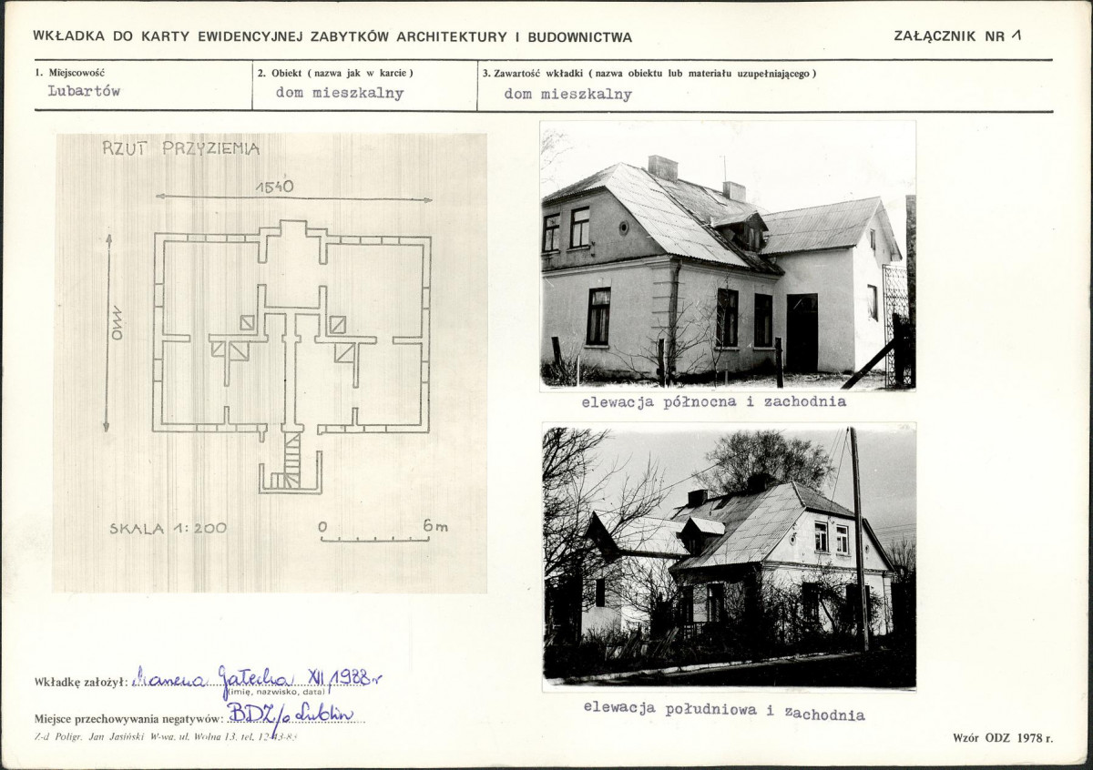 KB - Karta biała, skan nr 5