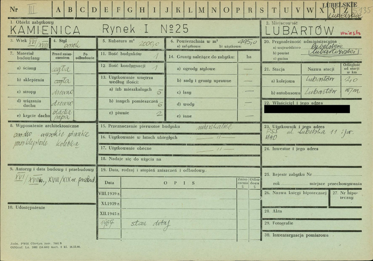 KZ - Karta zielona, skan nr 1