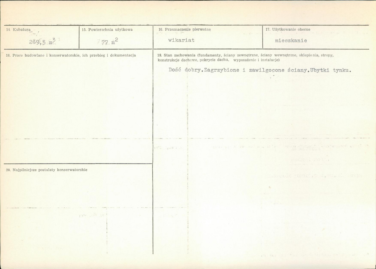 Karta biała, skan nr 3