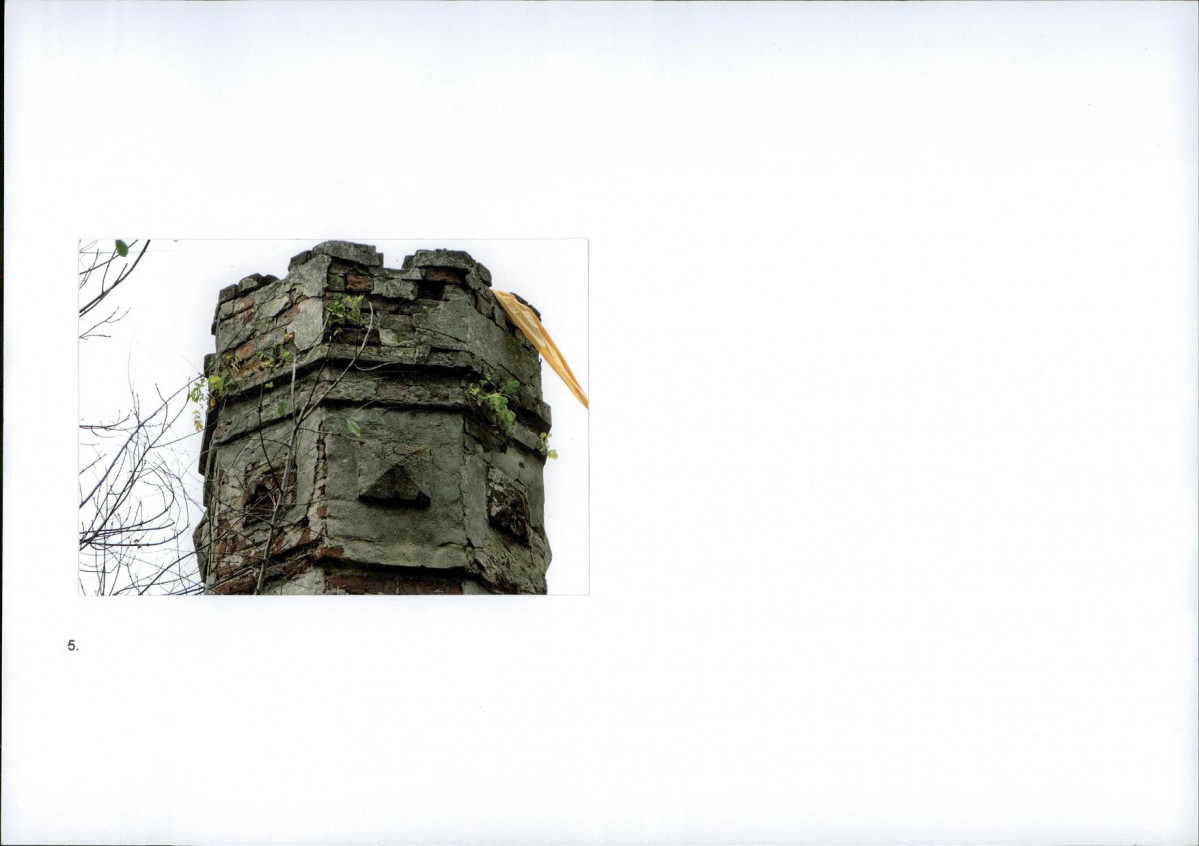 Karta biała, skan nr 6