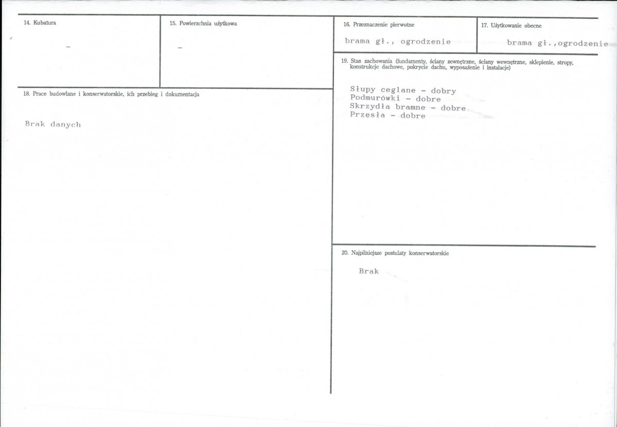 KB - Karta biała, skan nr 3