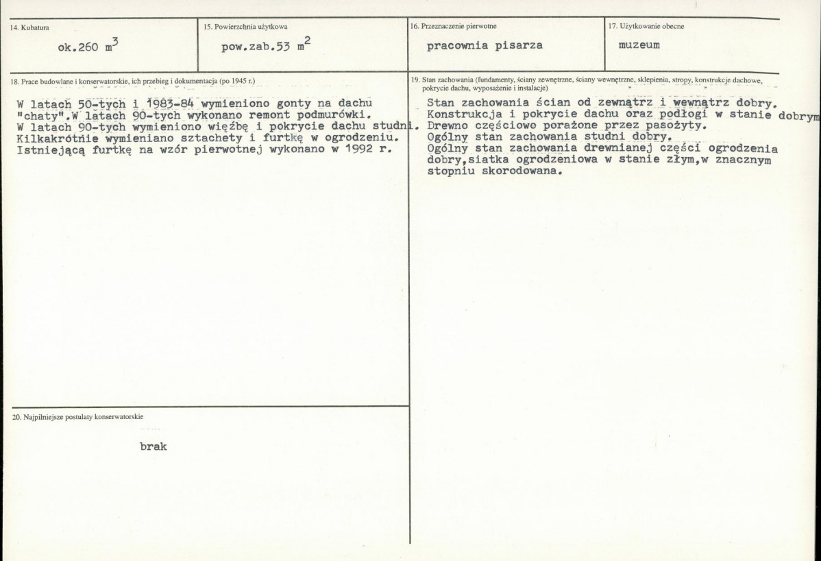 KB - Karta biała, skan nr 3
