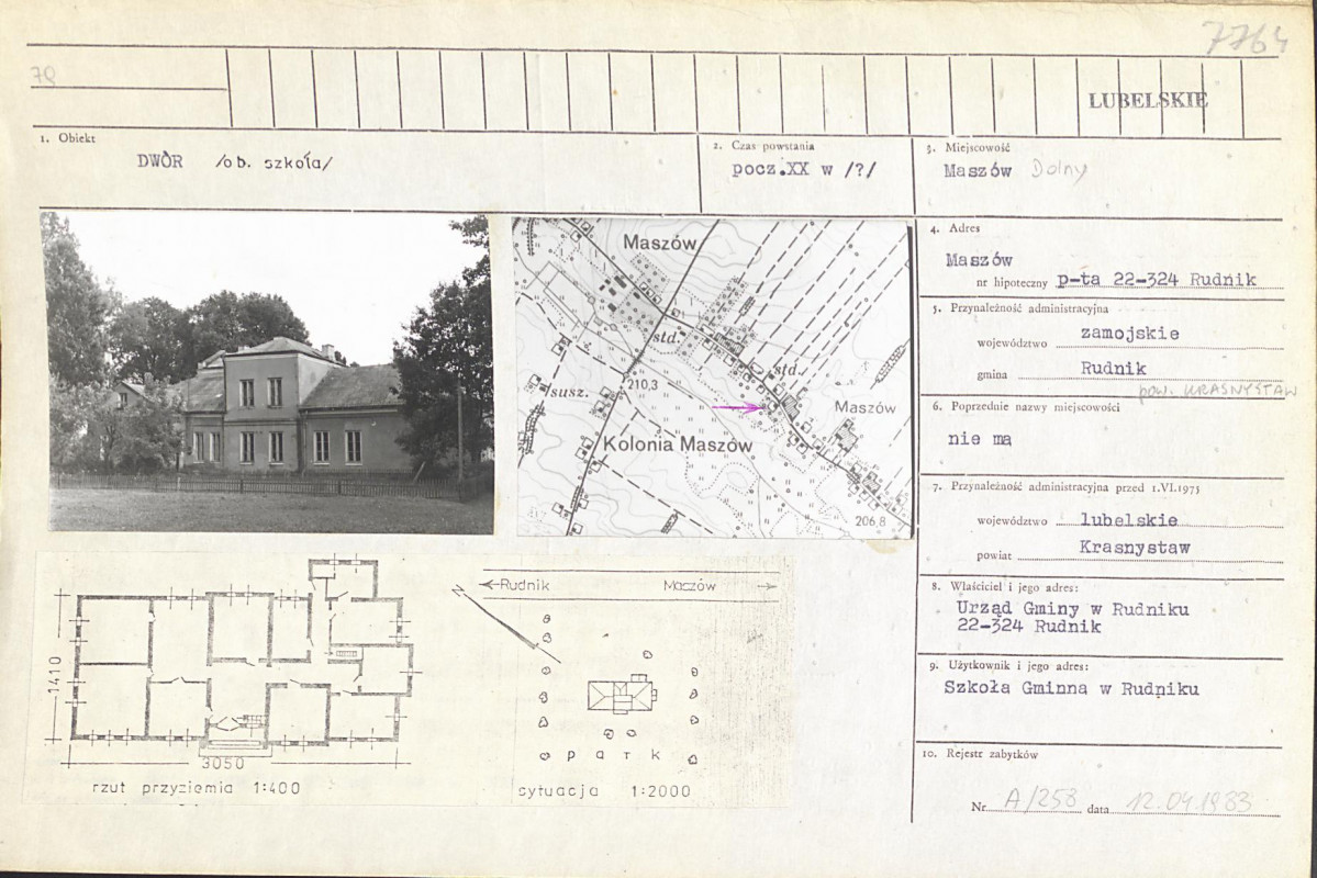 Karta biała, skan nr 1