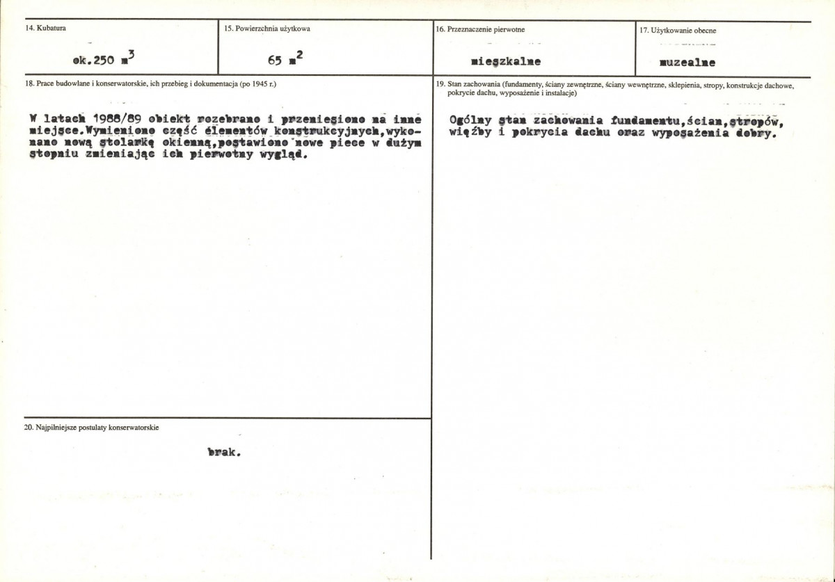 KB - Karta biała, skan nr 3