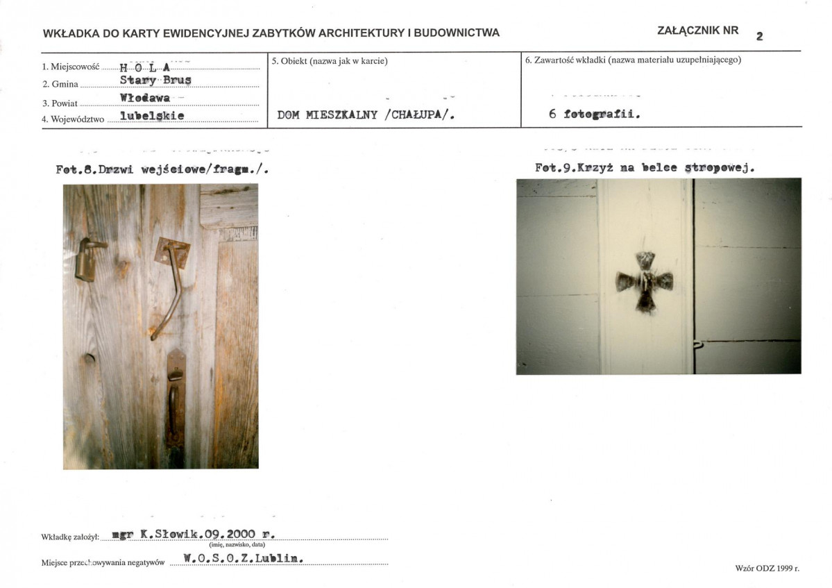 KB - Karta biała, skan nr 7