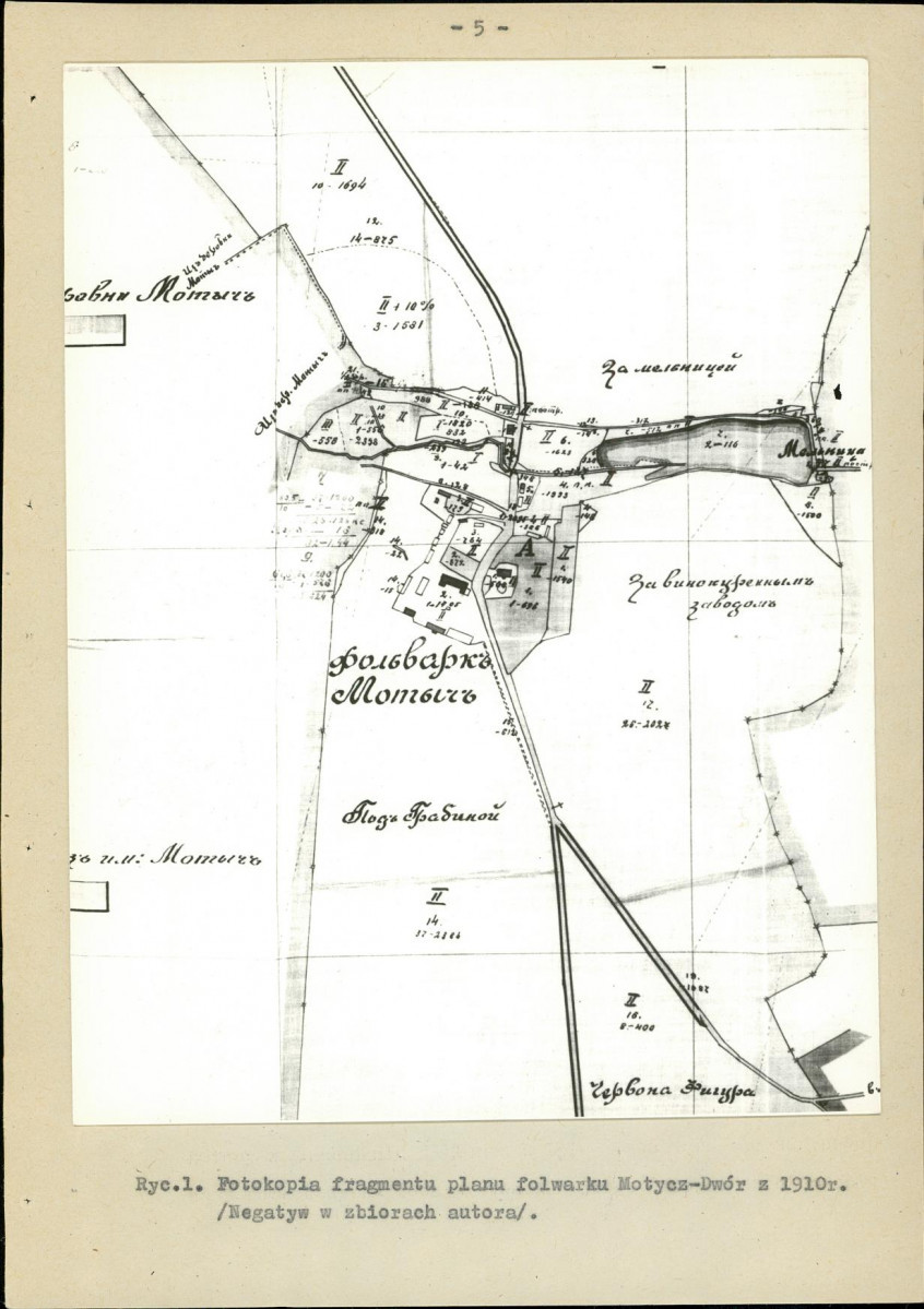 EP - Ewidencja parkowa, skan nr 13