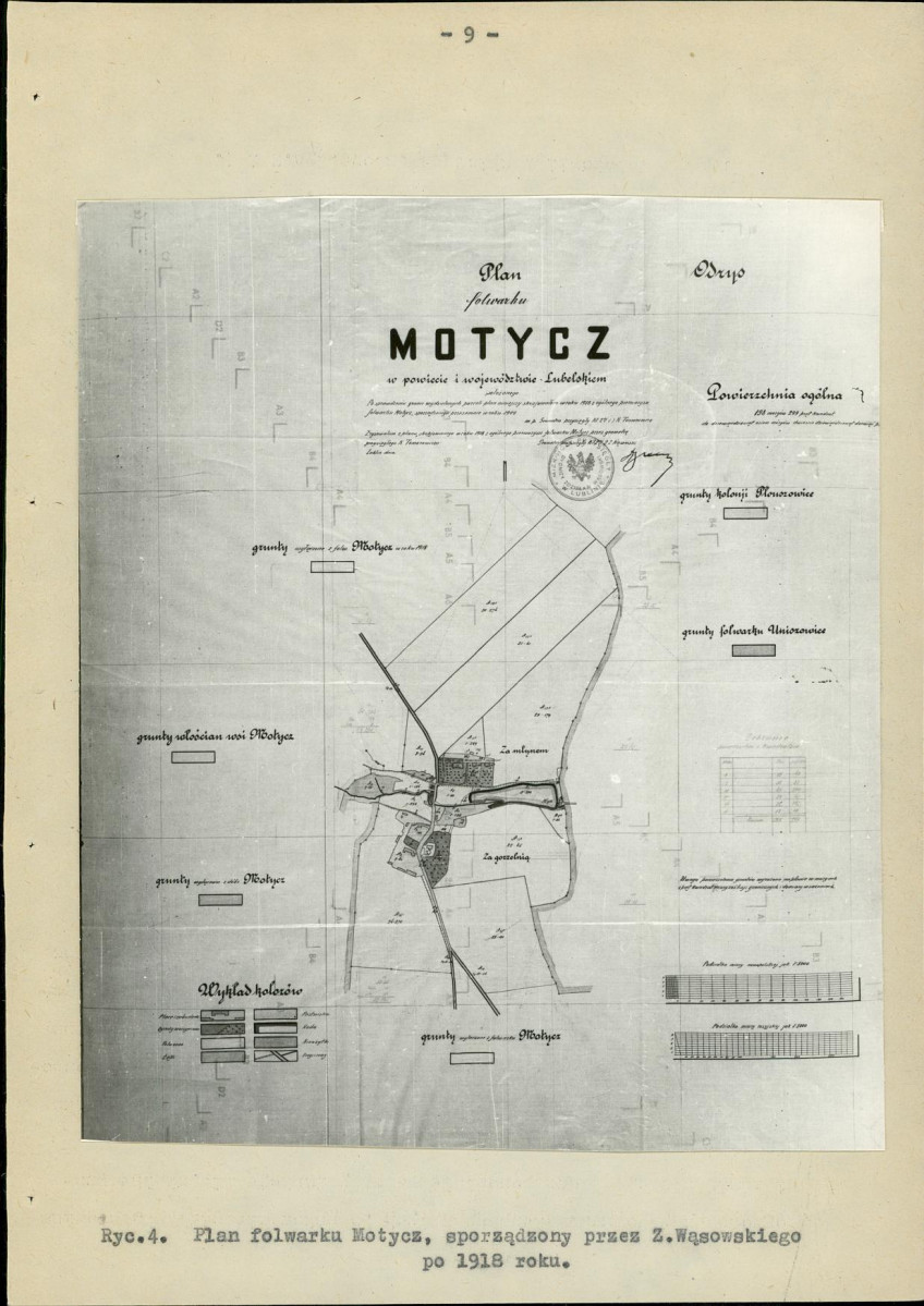 EP - Ewidencja parkowa, skan nr 17