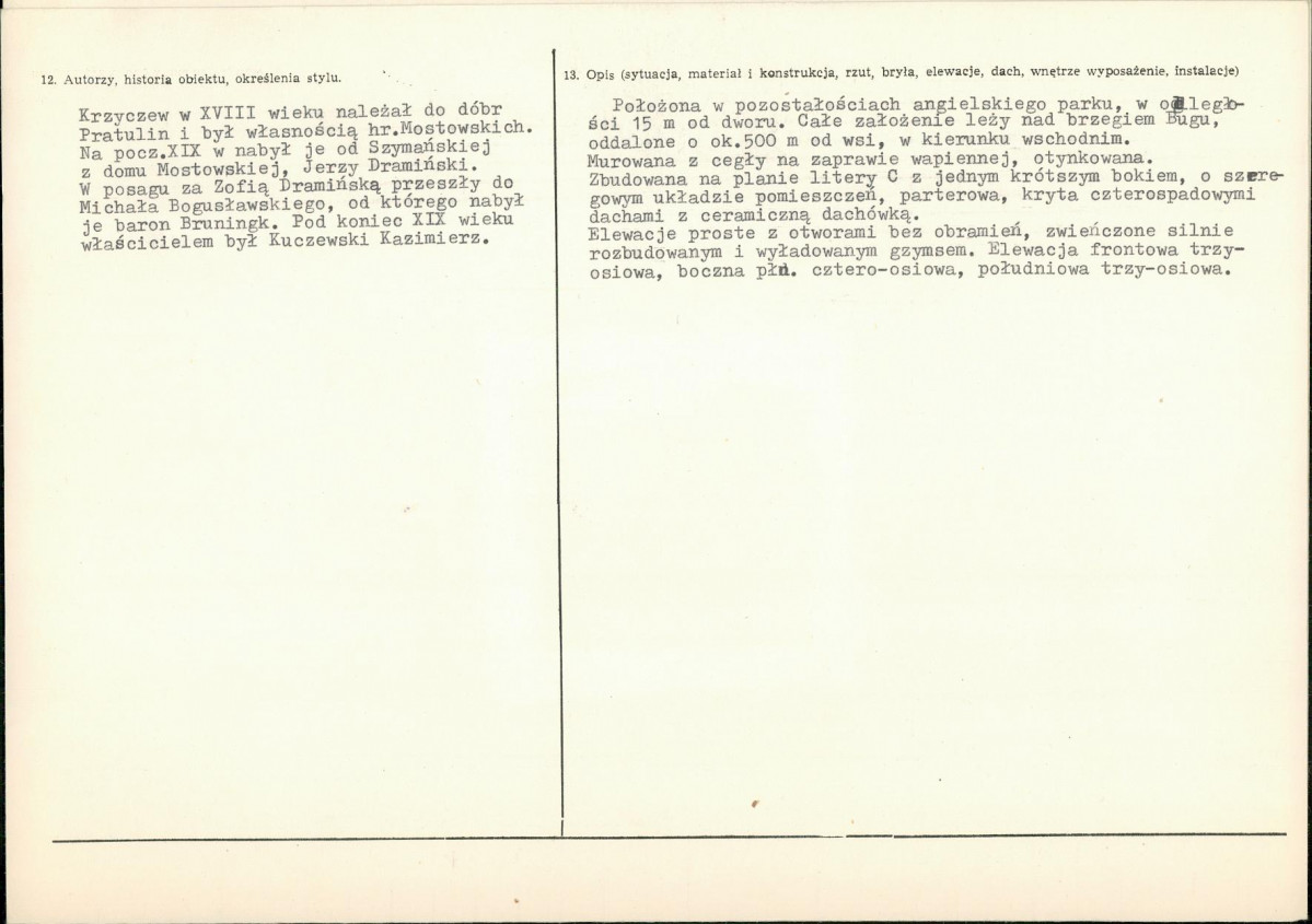 Karta biała, skan nr 2