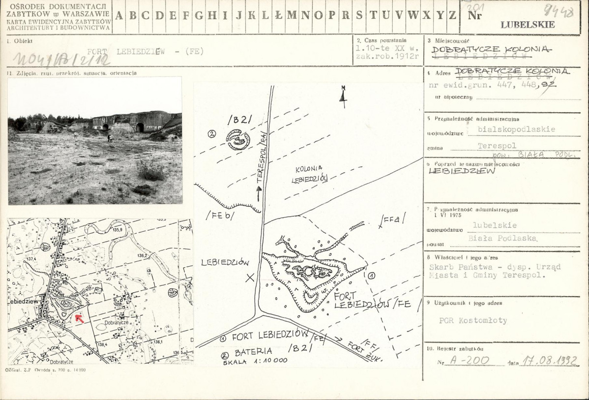 Karta biała, skan nr 1