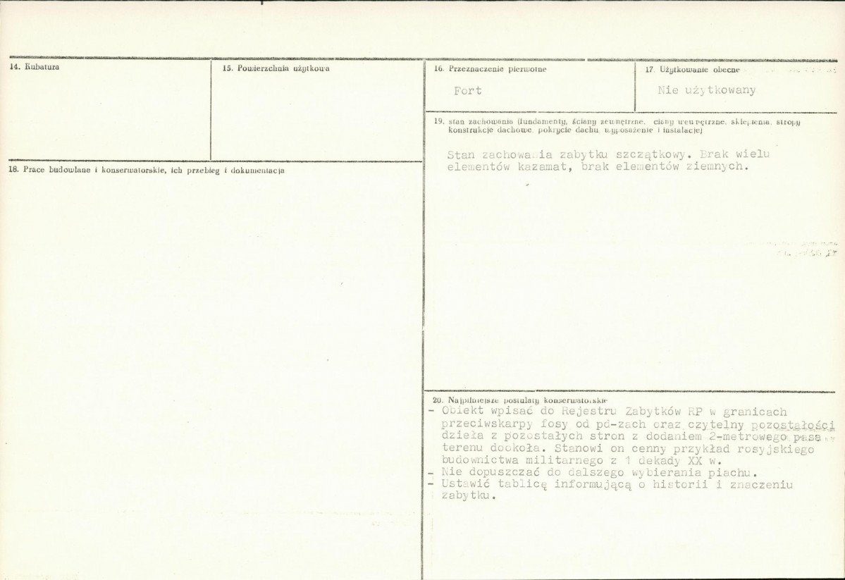 Karta biała, skan nr 3