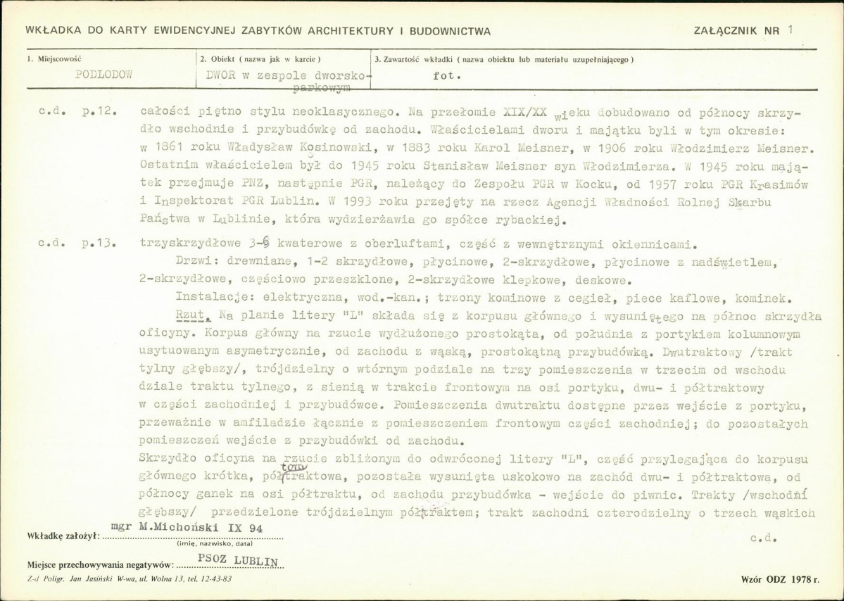 KB - Karta biała, skan nr 5