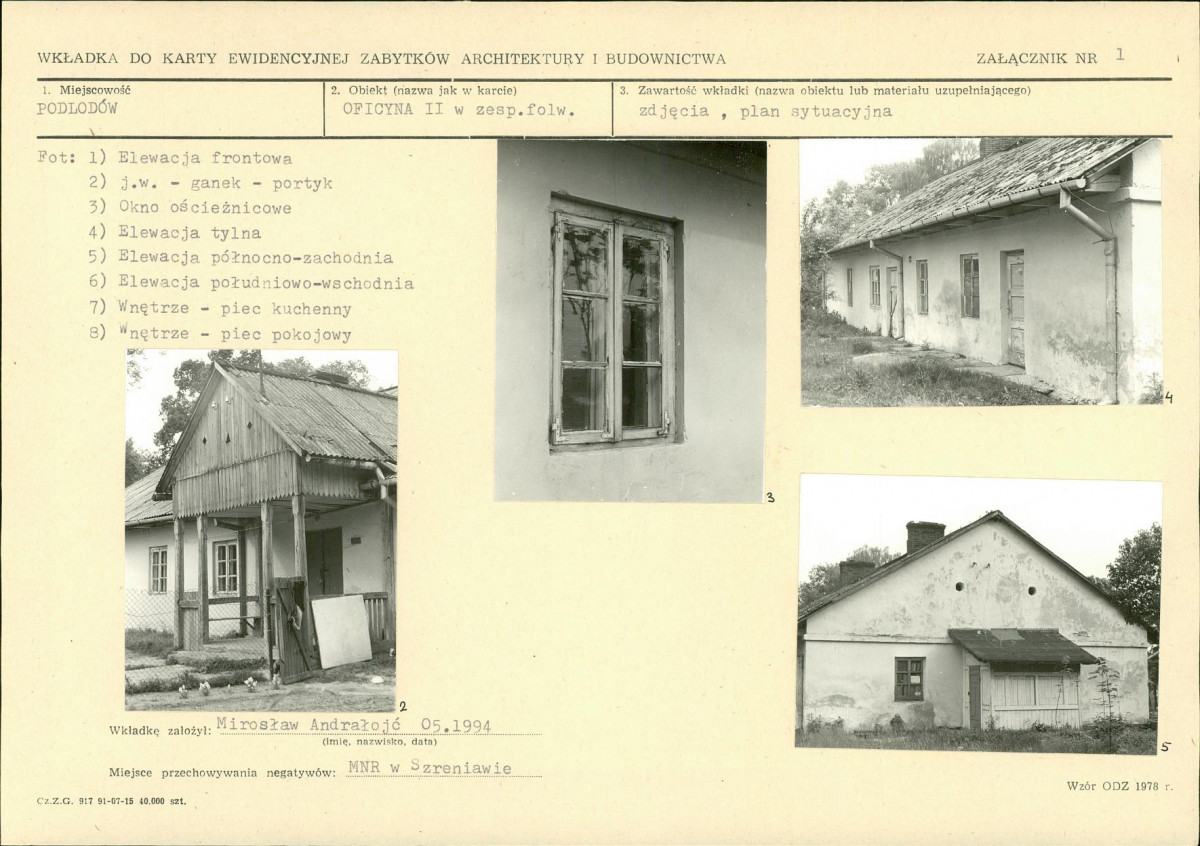 KB - Karta biała, skan nr 5