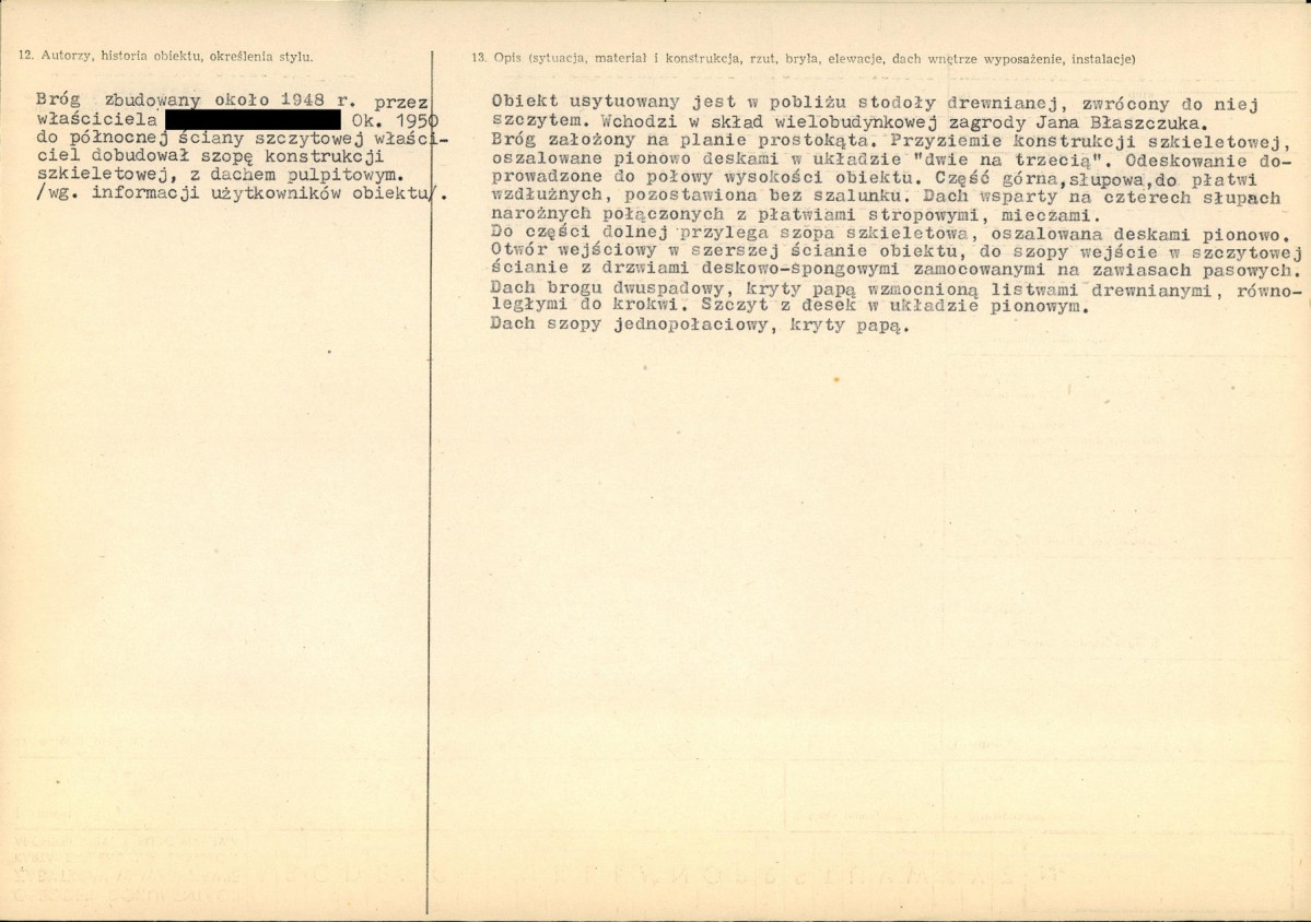 KB - Karta biała, skan nr 2