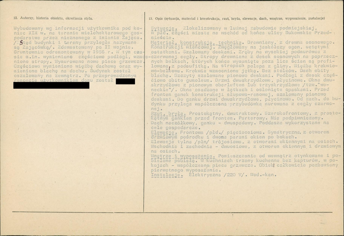 KB - Karta biała, skan nr 2