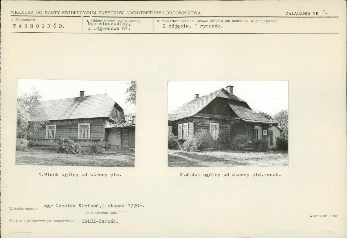 KB - Karta biała, skan nr 5