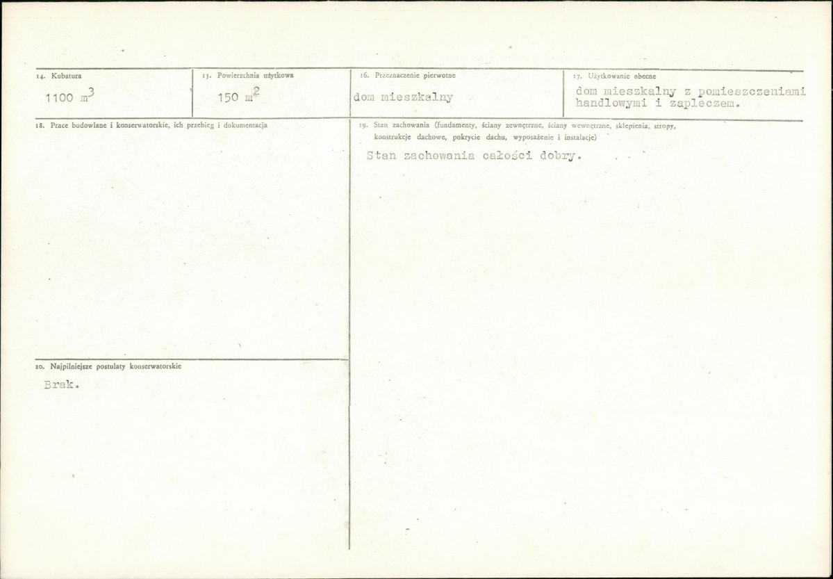 Karta biała, skan nr 3