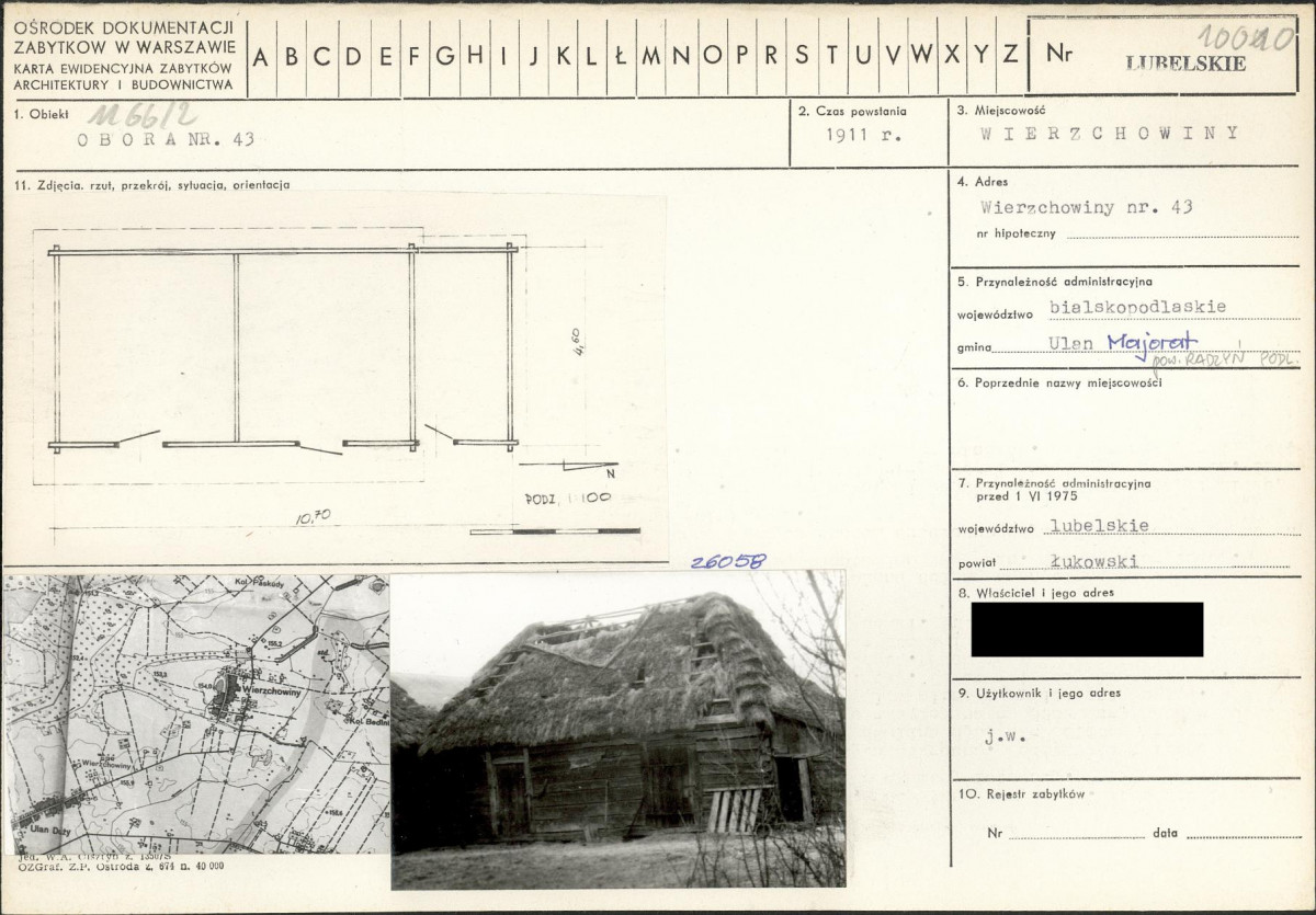 KB - Karta biała, skan nr 1