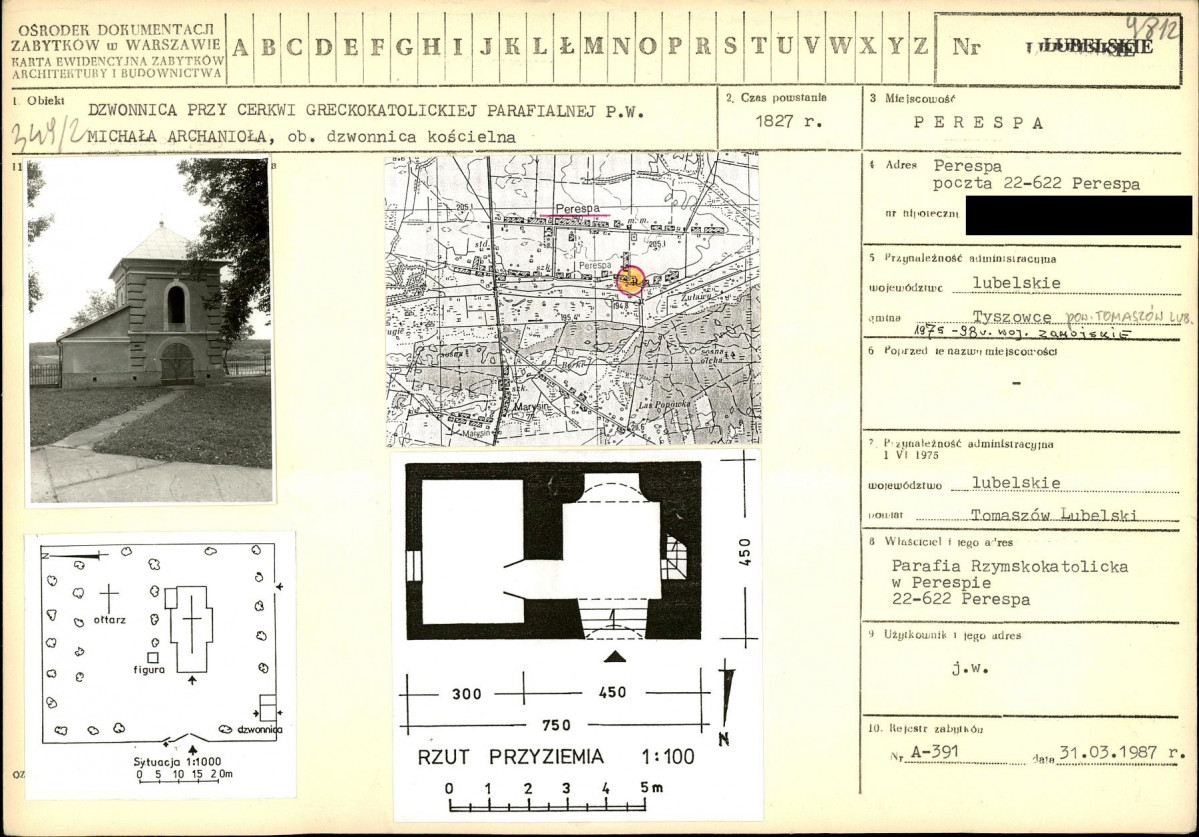 KB - Karta biała, skan nr 1