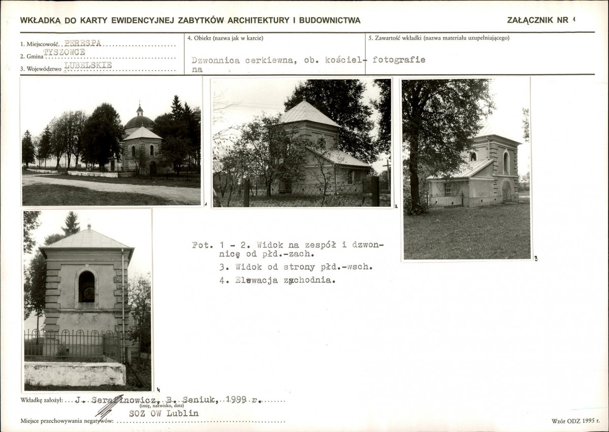 KB - Karta biała, skan nr 5