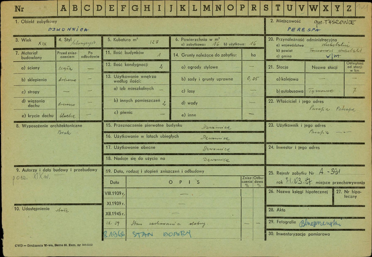 KZ - Karta zielona, skan nr 1