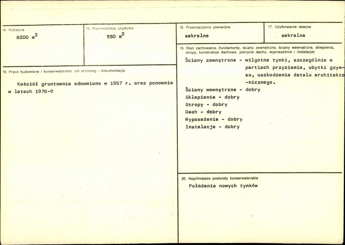 KB - Karta biała, skan nr 3