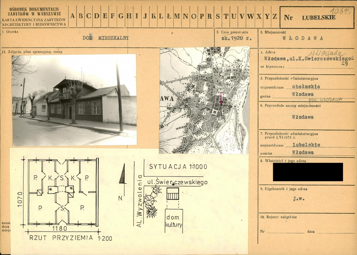 KB - Karta biała, skan nr 1
