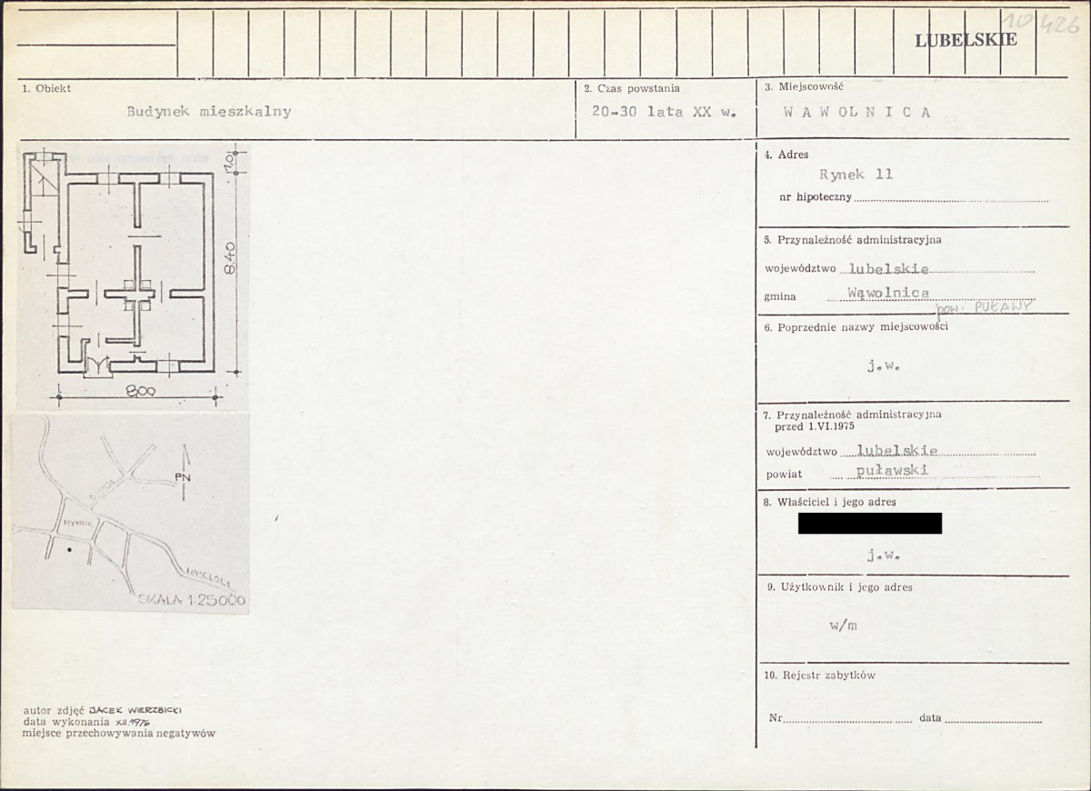 KB - Karta biała, skan nr 1