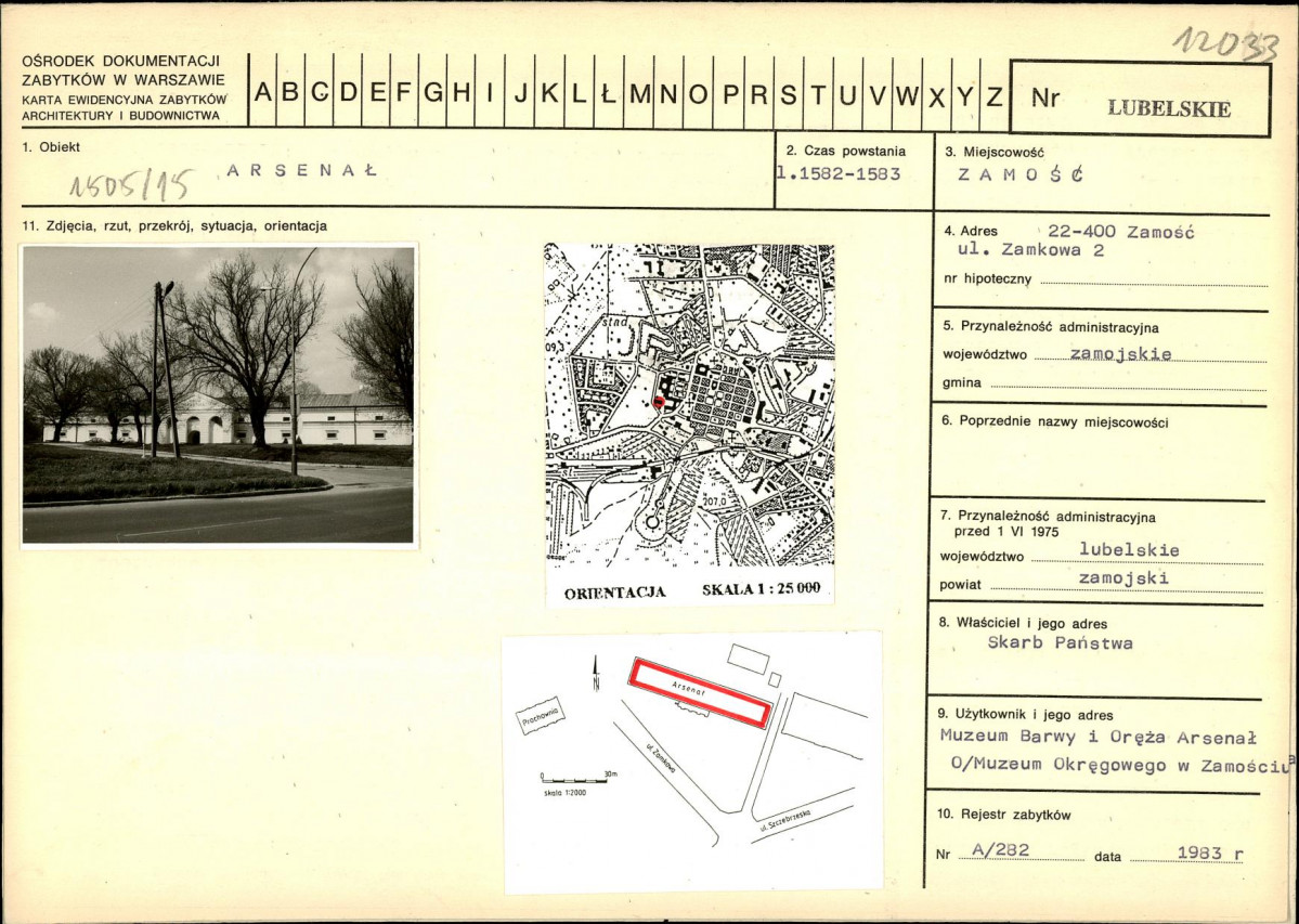 Karta biała, skan nr 1