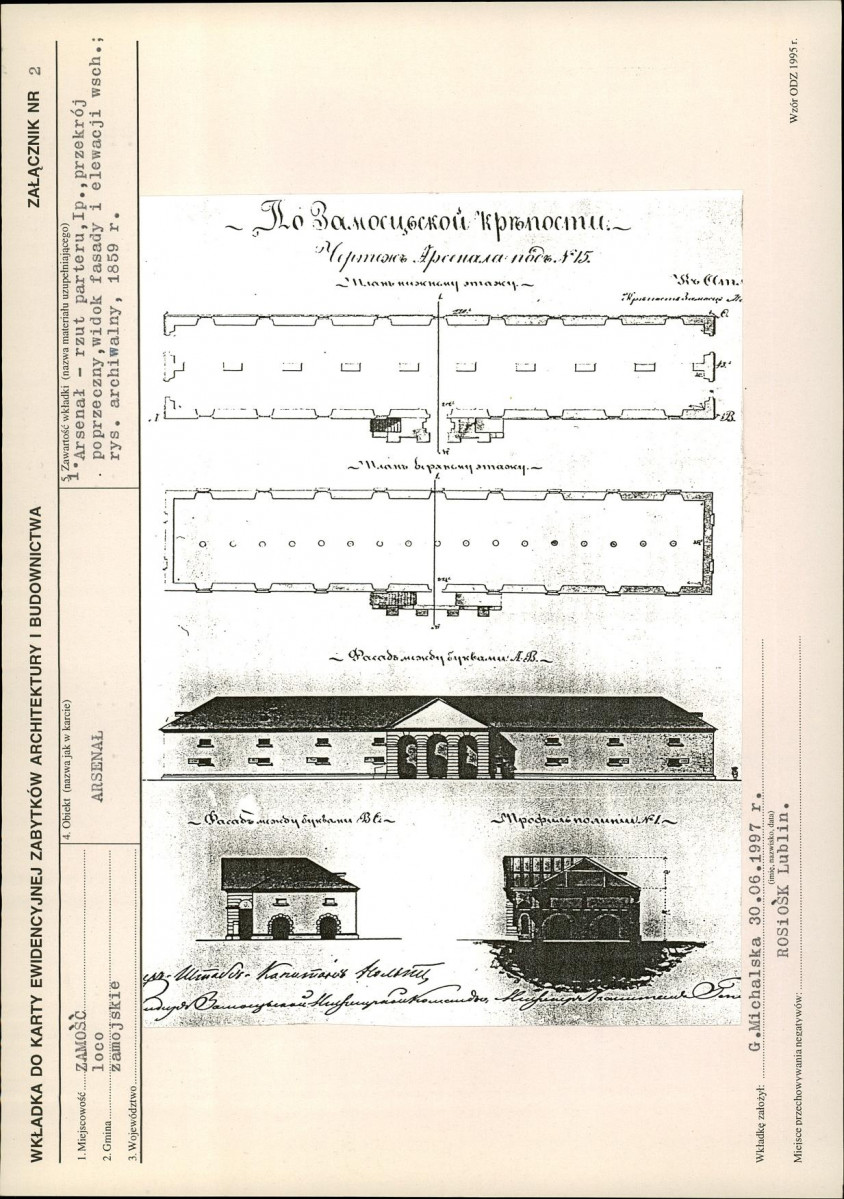 Karta biała, skan nr 7