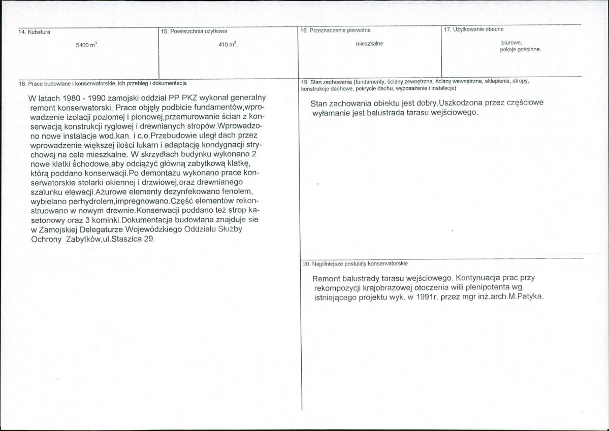 KB - Karta biała, skan nr 3