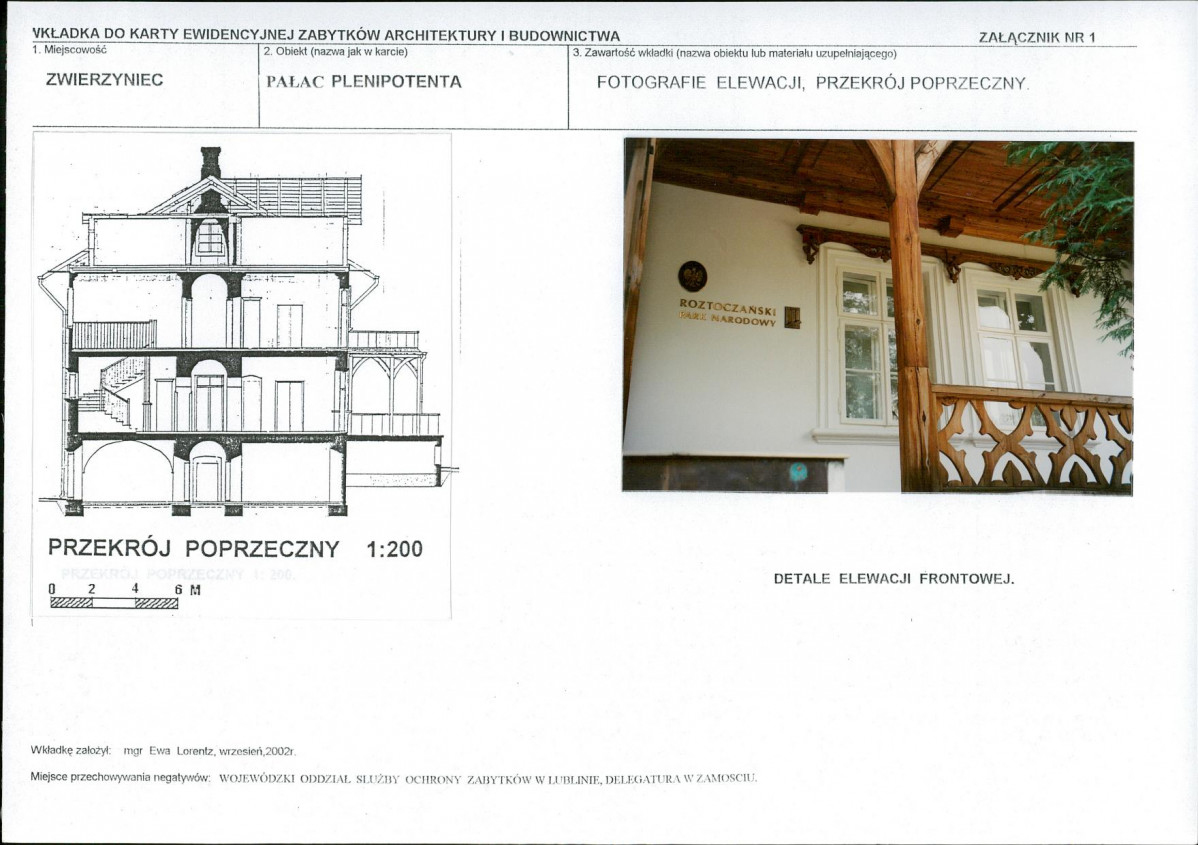 KB - Karta biała, skan nr 5