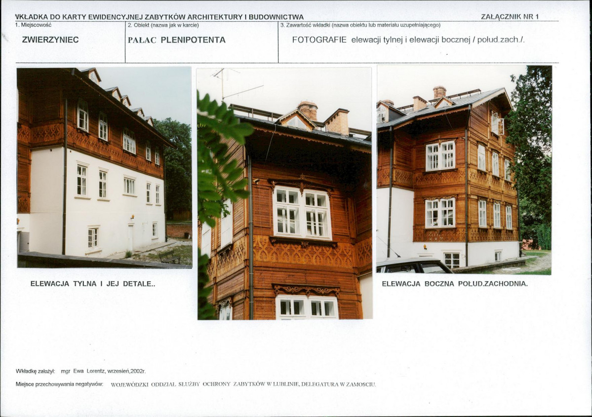 KB - Karta biała, skan nr 6