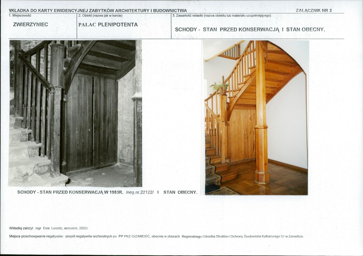 KB - Karta biała, skan nr 7